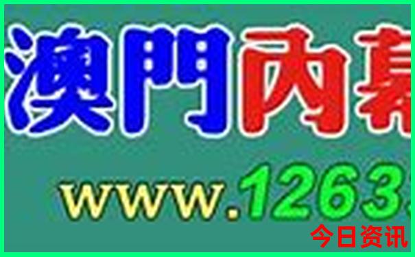 汉中旅游必去景点推荐